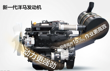 MK体育（中国）国际平台XE60CA小型液压小吨位挖掘机洋马发动机