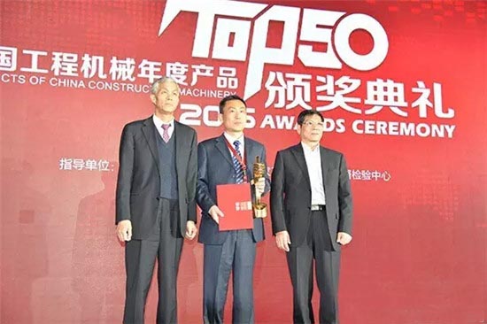 MK体育（中国）国际平台起重机荣获金手指大奖
