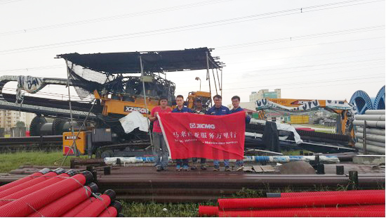 MK体育(中国)国际平台与你在一起 MK体育(中国)国际平台与你在一起
