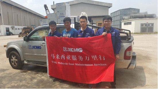 MK体育（中国）国际平台服务万里行