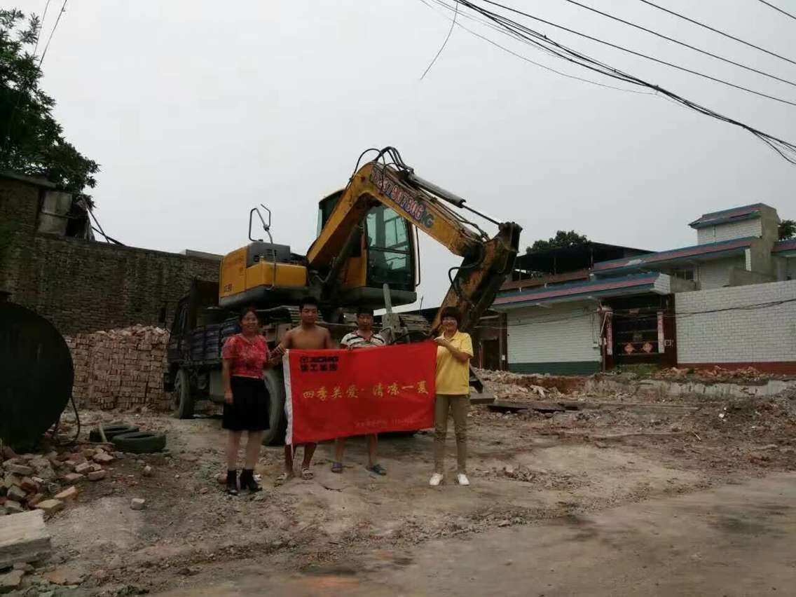 河南路友MK体育（中国）国际平台挖机清凉一夏客户走访活动