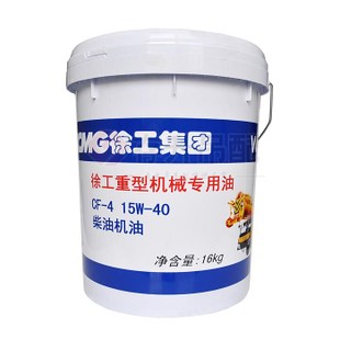 MK体育（中国）国际平台机械专用机油