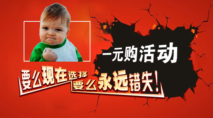 河南路友MK体育（中国）国际平台油品1元购