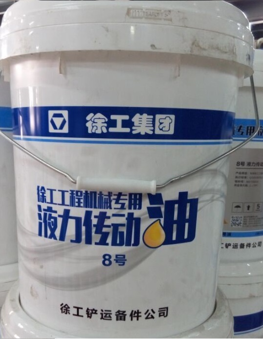 MK体育（中国）国际平台8号液力传动油