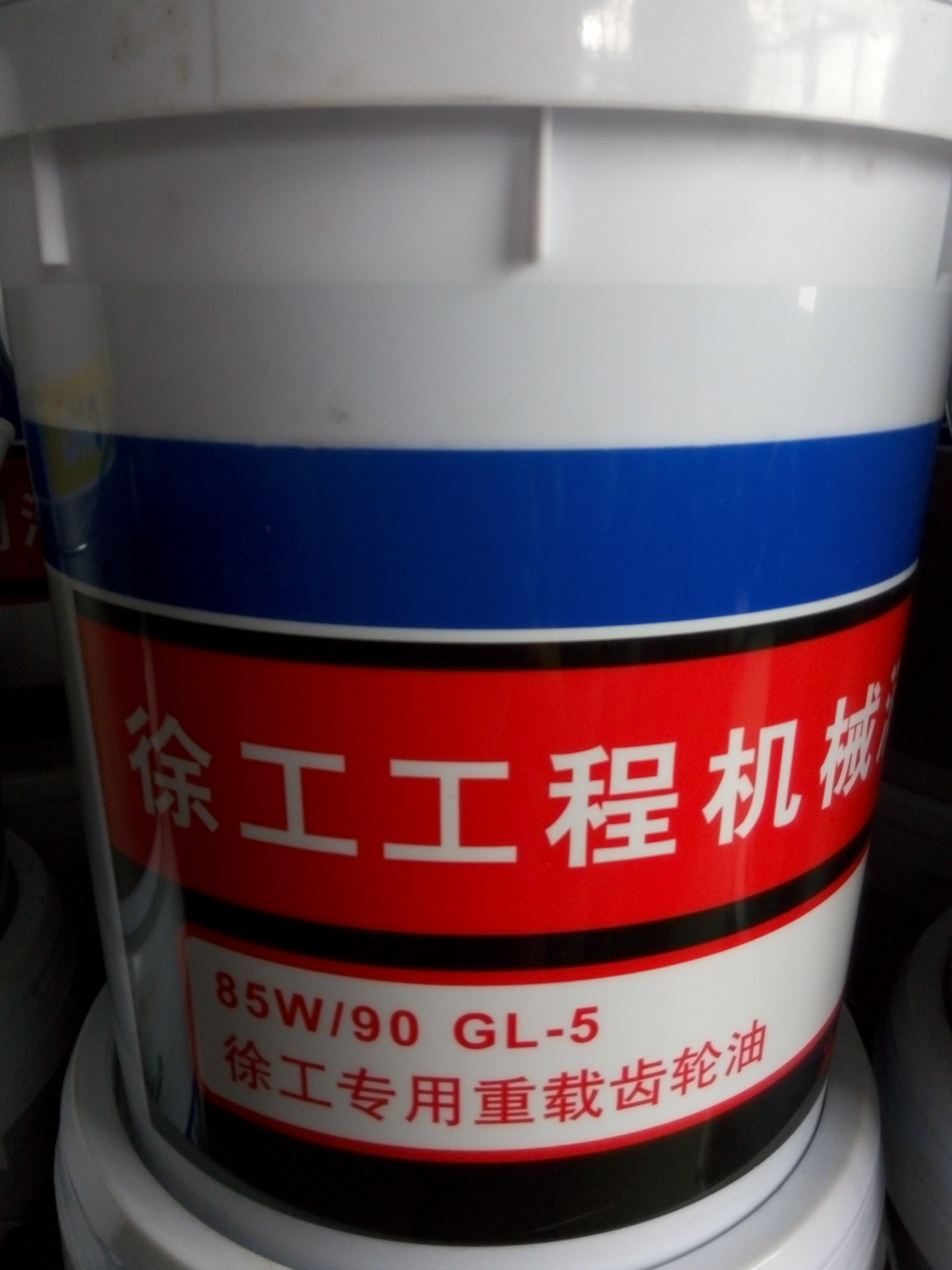 MK体育（中国）国际平台装载机齿轮油