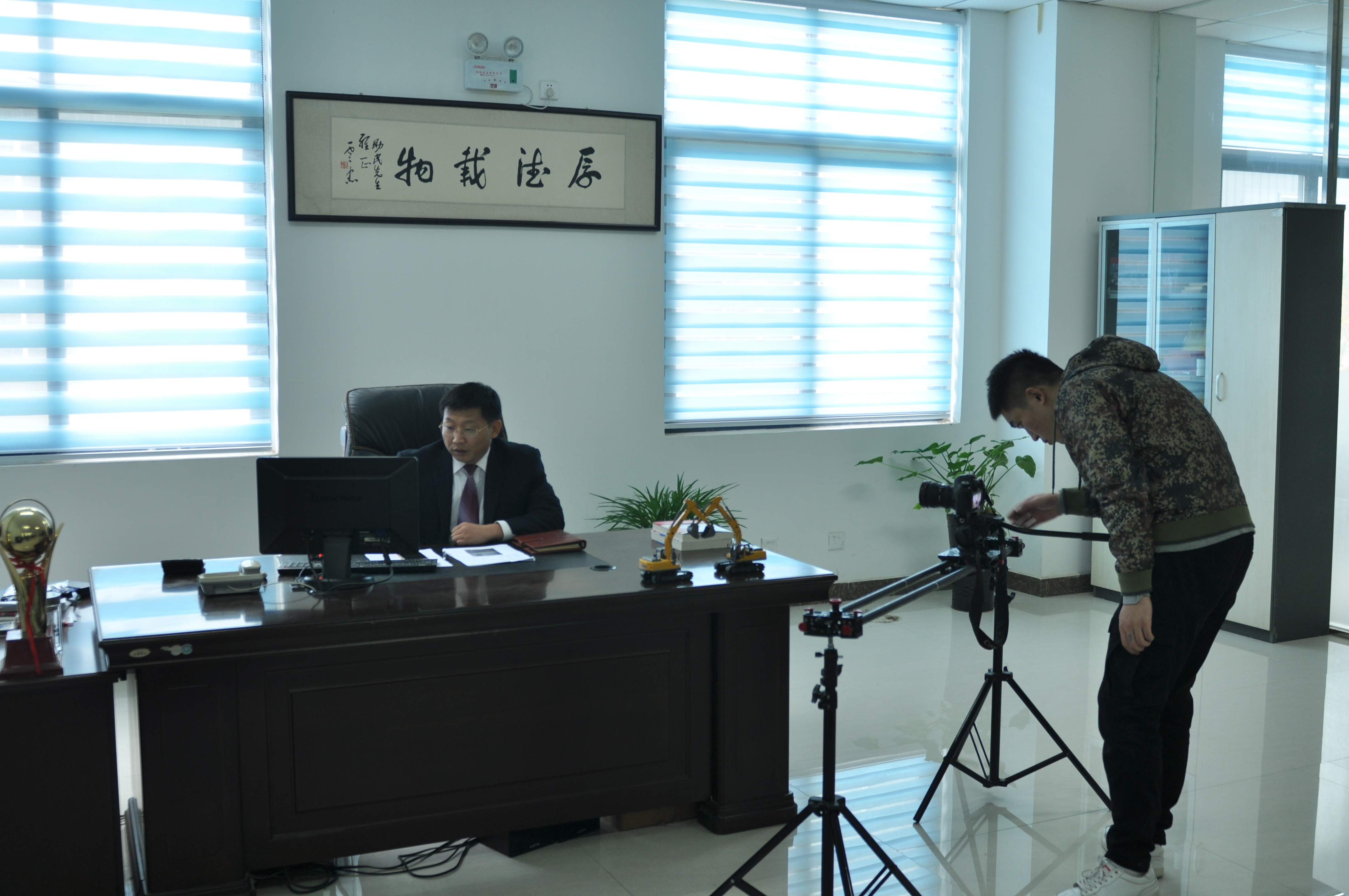 MK体育（中国）国际平台挖掘机销售部