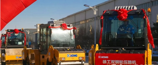 MK体育（中国）国际平台压路机