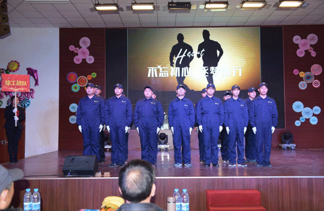 河南路友MK体育（中国）国际平台道机服务团队