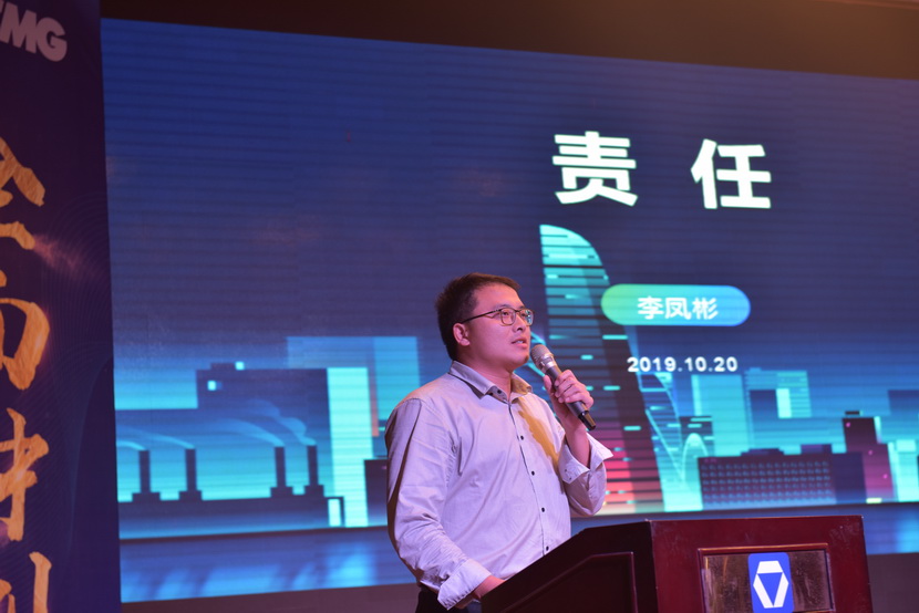河南路友机械MK体育（中国）国际平台销售部李凤彬：责任