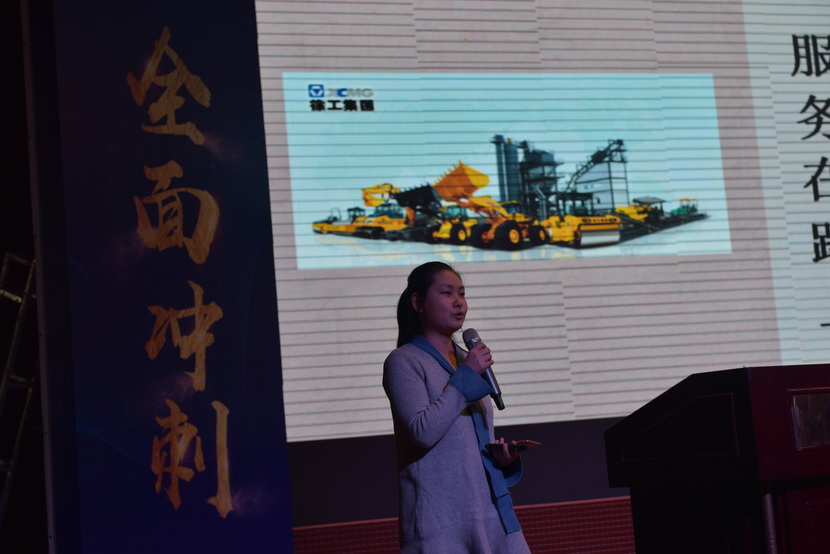 河南路友机械MK体育（中国）国际平台服务部杨慧：服务在路上