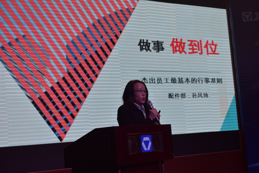 河南路友机械MK体育（中国）国际平台配件部孙凤玲：做事做到位