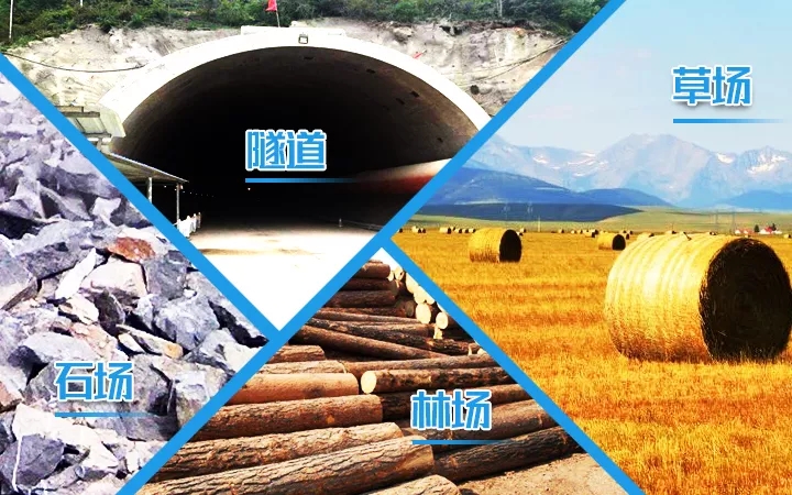特种工况：MK体育（中国）国际平台装载机无畏任何场景