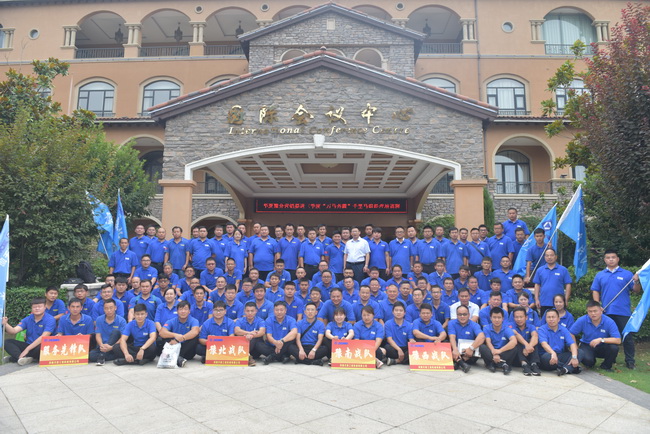 2019年7月31日，MK体育（中国）国际平台挖机年中会议在许昌召开