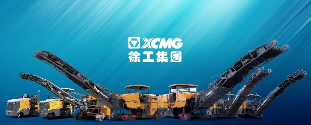 2019年MK体育（中国）国际平台铣刨机国内销量突破百台大关