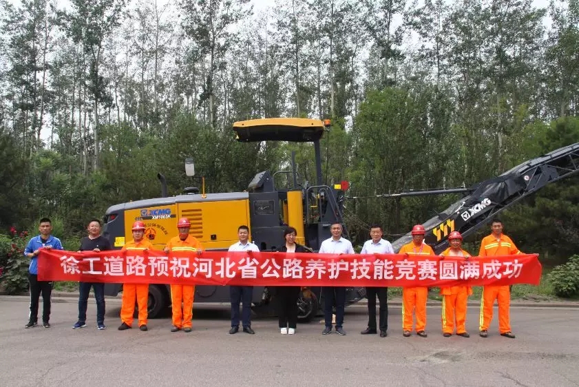 MK体育（中国）国际平台铣刨机凭借优异市场表现被选定为比赛指定产品