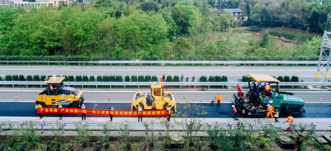 MK体育（中国）国际平台成套化沥青装备助力路面养护大修工程建设