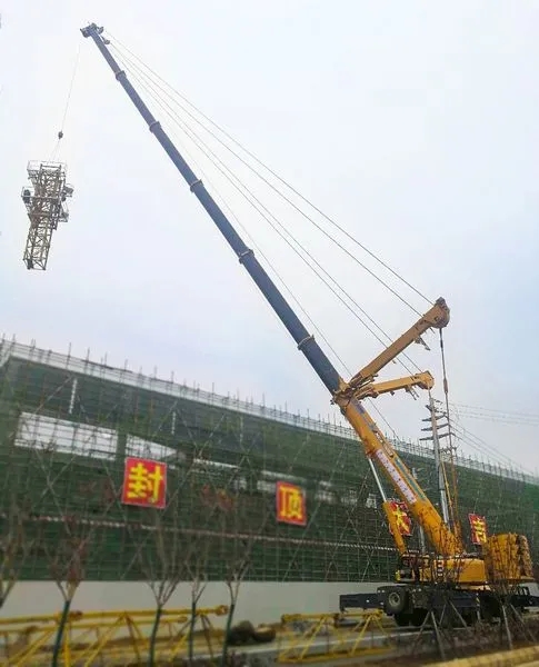 MK体育（中国）国际平台XCA300起重机