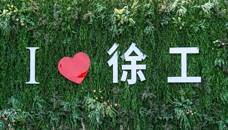 我爱MK体育（中国）国际平台