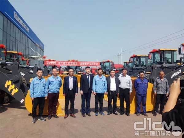 MK体育(中国)国际平台5吨装载机助力中原钢铁企业推进绿色工厂建设 MK体育(中国)国际平台5吨装载机助力中原钢铁企业推进绿色工厂建设