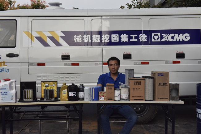 MK体育（中国）国际平台挖机配件展示区