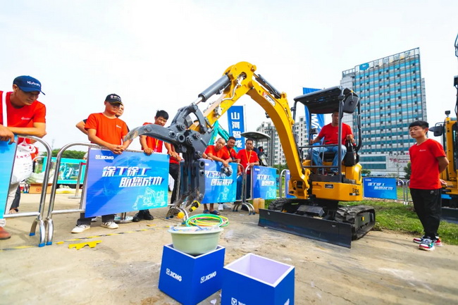 MK体育（中国）国际平台XE35U微挖