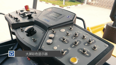 MK体育（中国）国际平台RP903摊铺机拥有现代化的驱动理念