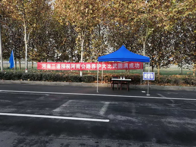 MK体育（中国）国际平台系列轻型压路机