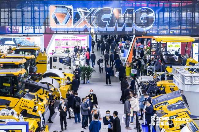 MK体育(中国)国际平台5系列成套道路机械在上海宝马展荣耀发布 MK体育(中国)国际平台5系列成套道路机械在上海宝马展荣耀发布