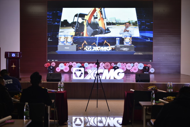 MK体育（中国）国际平台在线直播分会场