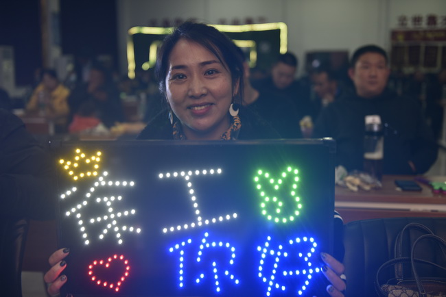 MK体育（中国）国际平台挖机冬季感恩订货会