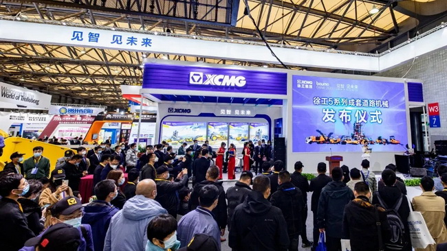 MK体育(中国)国际平台道路盛大发布的五系列铣刨机新产品 MK体育(中国)国际平台道路盛大发布的五系列铣刨机新产品