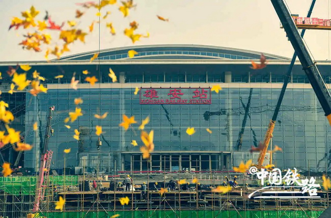 MK体育(中国)国际平台起重机助推京雄城际雄安站施工建设 MK体育(中国)国际平台起重机助推京雄城际雄安站施工建设