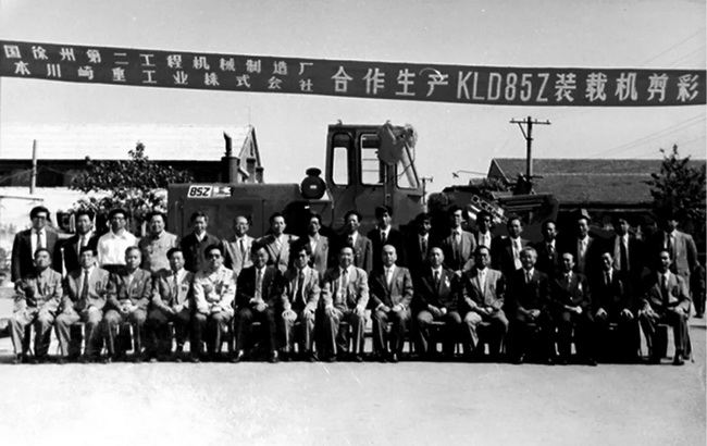 MK体育（中国）国际平台与川崎重工的技术合作