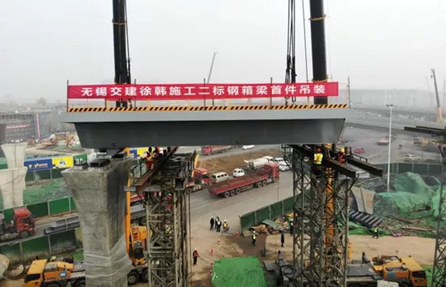 MK体育（中国）国际平台起重机助力徐州全互通立交吊装工程顺利完成
