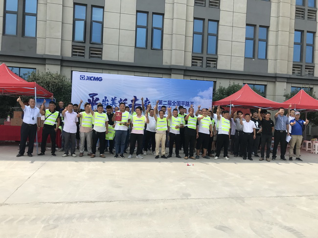 MK体育（中国）国际平台道路机械第二届全国平路王争霸赛