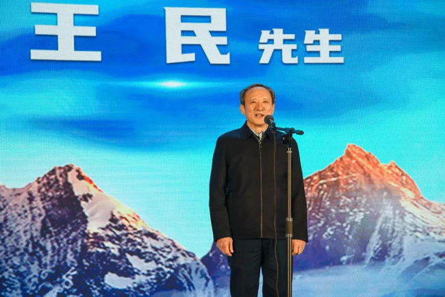MK体育（中国）国际平台集团王民董事长