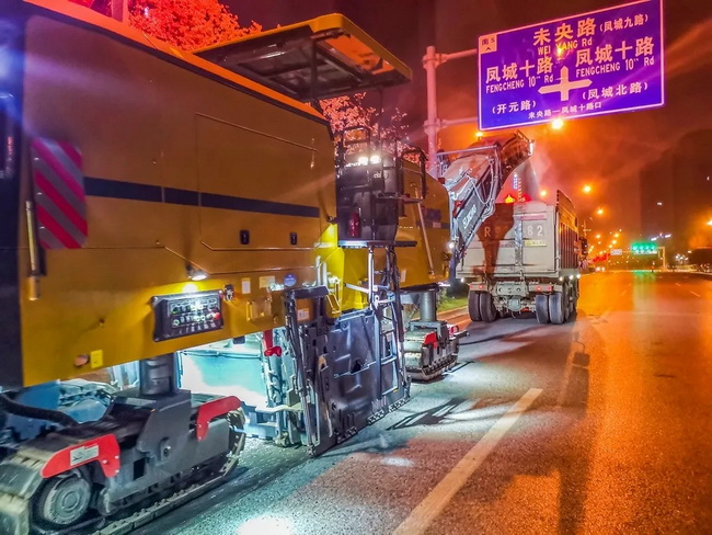 MK体育（中国）国际平台铣刨机械团助力全运会城市道路建设