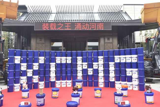 MK体育（中国）国际平台装载机高端客户答谢会配件展示区