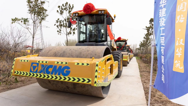 MK体育（中国）国际平台成套道路机械组团助力洛阳牡丹盛会