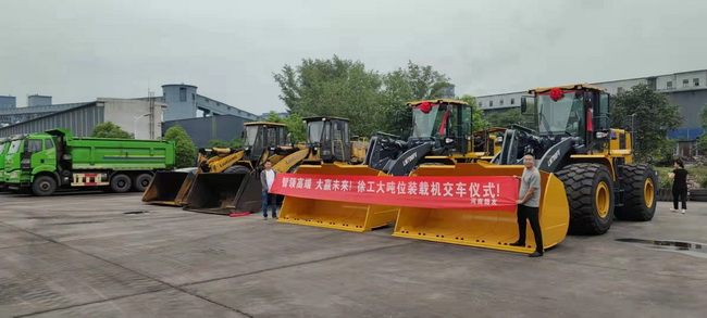 MK体育（中国）国际平台LW700FV装载机批量交付郑州某大型煤矿集团