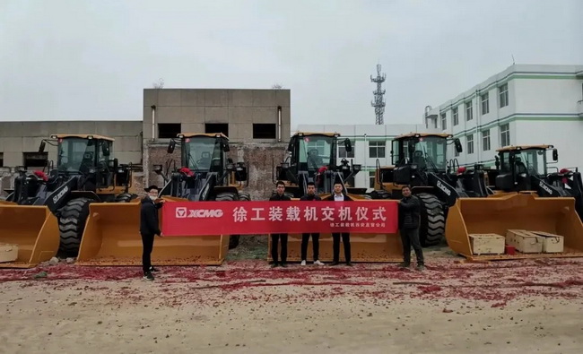 MK体育（中国）国际平台装载机批量交付绿色能源客户