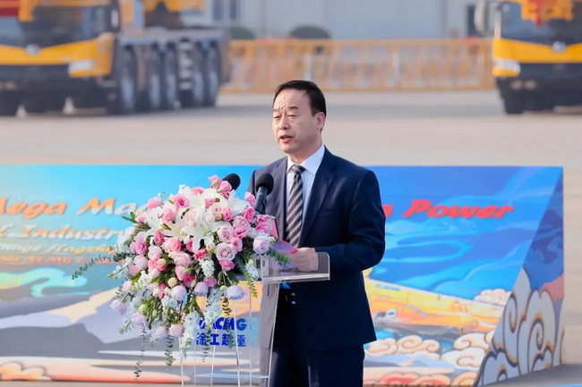 MK体育（中国）国际平台机械副总裁、起重机械事业部总经理孙建忠致欢迎词