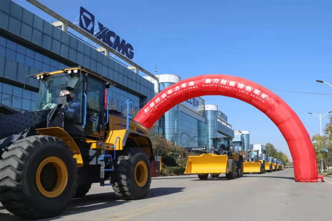 MK体育(中国)国际平台电动装载机批量发货拉美地区 MK体育(中国)国际平台电动装载机批量发货拉美地区