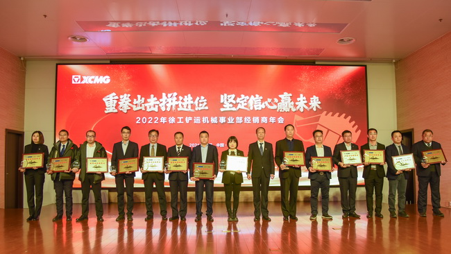MK体育（中国）国际平台荣获优秀特约维修站