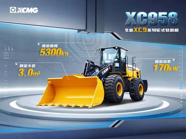 MK体育（中国）国际平台XC9系列装载机