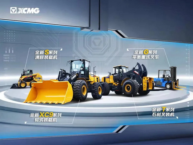 MK体育(中国)国际平台装载机械上新 MK体育(中国)国际平台装载机械上新