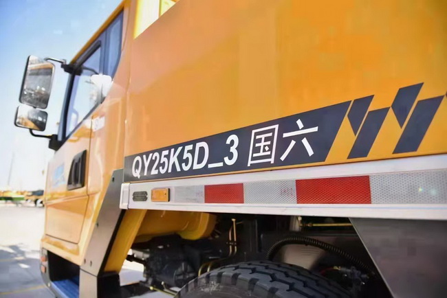 MK体育（中国）国际平台QY25K5D-3起重机国六款