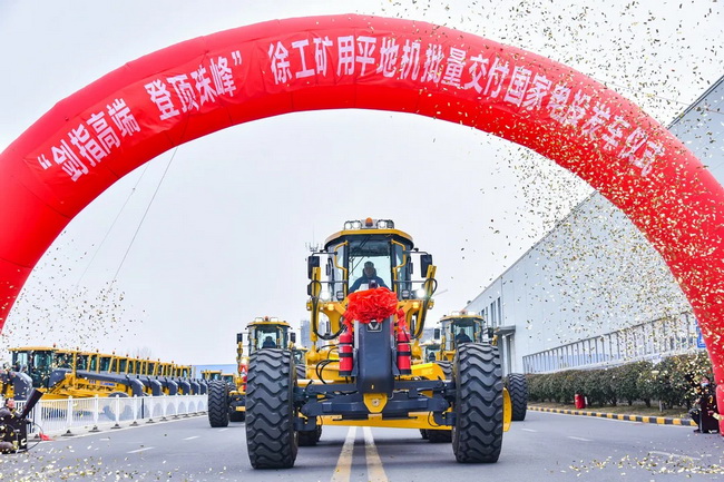 MK体育(中国)国际平台矿用平地机GR3505T Pro批量发往内蒙古 MK体育(中国)国际平台矿用平地机GR3505T Pro批量发往内蒙古