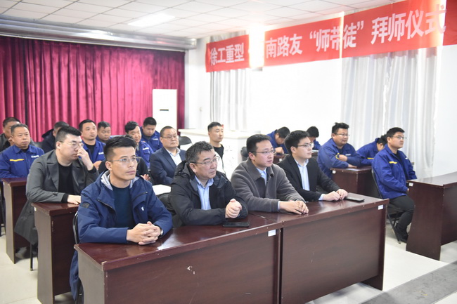 MK体育（中国）国际平台起重&河南路友“师带徒”拜师仪式