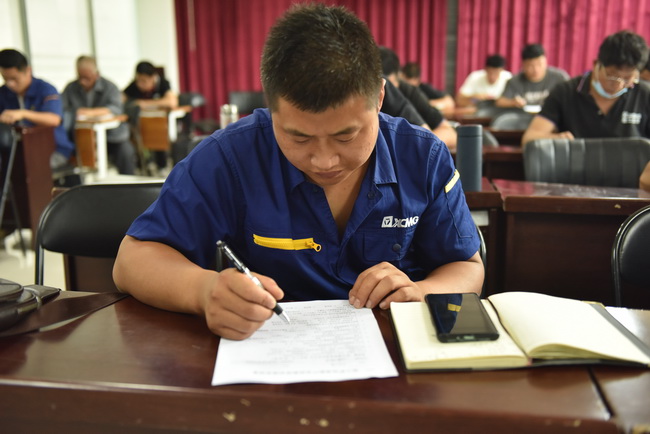 MK体育（中国）国际平台电动装载机培训考试